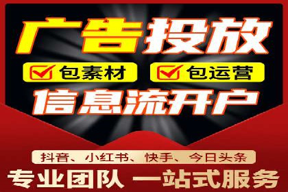 朋友圈信息流：社交媒体营销的黄金案例